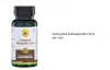 A Guide to Buying Ashwagandha Capsules: How to Choose and Why - USA Media House
