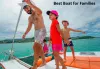 12 Best Boat For Families In 2022 [Family Fishing Boats]
