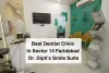 Best Dentist clinic In Sector 14 Faridabad