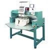 Best Embroidery Machine for the Best Results - DigitEMB