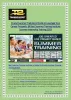 Best Summer Training Institute In Noida| 6 weeks Summer Training | Training Basket 