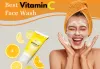 5 Best Vitamin C Face Wash For Glowing Skin In India