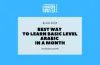 How to learn Arabic on the internet? - Al-dirassa