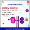 Best nephrology Hospital in Hyderabad - Sree Manju Hospital
