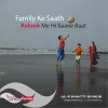 5 Nearest Visits From Kolkata