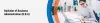 BBA College in Ranchi | Admission Open 