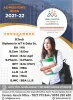 B.Tech College | Admission Open in B. Tech Course