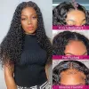 Best Curly Hair extensions online in USA