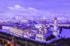 Radisson Royal Hotel Moscow