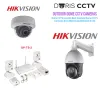 Best Outdoor Dome CCTV Camera