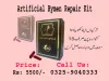 Artificial Hymen Repair Kit in Pakistan
