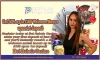 Best Mobile Casino Sites UK 2019
