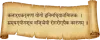  IBS Ayurvedic Treatment, Ayurvedic Medicine For IBS