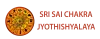 Best Astrologer in Channasandra | Famous Astrologer in Channasandra