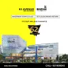 62 Avenue | Bhutani Group Noida