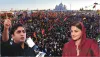 PM Khan to Resign by January 31 or Face Long March: Bilawal - rightpakistan.com