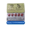 Black Cobra 125 mg IN Pakistan | Black Cobra Tablets