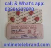 Black Cobra Tablets in Pakistan Order Now 03206337070
