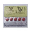Black Cobra Tablets price in Pakistan | Amazon Shopping