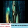 http://www.blackmagictocontrolsomeone.com/Black-magic-specialist-in-Bangalore.htm