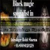 http://www.blackmagictocontrolsomeone.com/Black-magic-specialist-in-chennai.htm