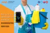 Basic Guide to understanding the workings of the housekeeping services