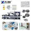 High Speed Blister Packing Machine Price | #1 Blister Machine