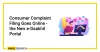 Consumer Complaint Filing Goes Online - the New e-Daakhil Portal  - Vakilsearch
