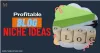 blog niche ideas