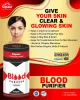 #pimplecontroltips #pimplecontrolmedicine #pimplecontrolhomeremedies 