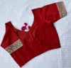 Ajrakh sarees online