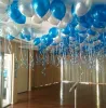 Helium Balloons Brisbane
