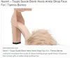 Naomi – Taupe Suede Block Heels Ankle Strap Faux Fur | Tiannia Barnes