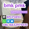 28578-16-7