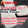 bmk powder