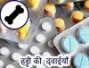 Medical Store in Vishwas Nagar | Bharat Medicos In Vishwas Nagar | Healserv