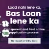 What are the Features of Instant personal loans in India?