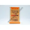 Bortecad 2mg Injection - N Chimanlal Enterprises