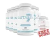 Gutamin 7