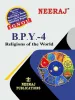 BPY-4 Religious of the World | IGNOU BPY-4 Reference Book