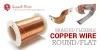 Braided Copper Wire