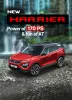 Tata Motors Cars, Sedans, Hatchbacks, SUVs | Tata Motors Limited