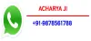 get girlfriend back by vashikaran 