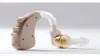 Arun Hearing Aid - Manufacturer of Hearing Aids