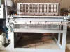 Egg Tray Making Machine - 1000+ Cases | Price List