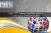 Language Translation Mission to Local Language Content Development