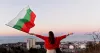 What Is The Fastest Way To Citizenship Of Bulgaria In 2023?