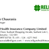 Business Card Printing in Gurgaon, Delhi | A-One Printing Company