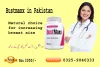 Bustmaxx Price in Pakistan @ 03259040333