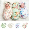 buy baby accessories online